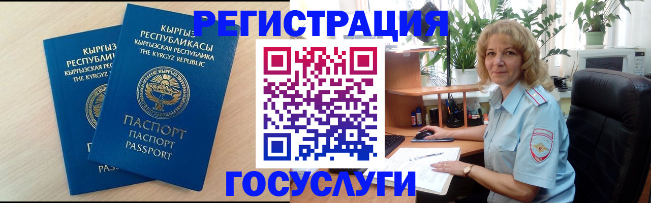 форма 3 в Немане